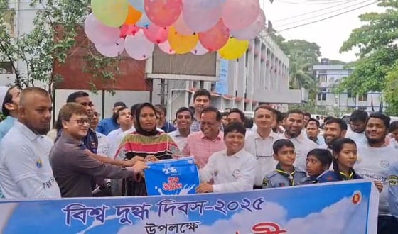 কিশোরগঞ্জে দুগ্ধ দিবস পালিত