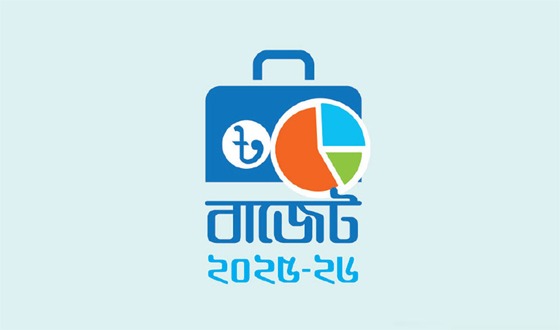 সংকোচন, করছাড় ও মূল্যস্ফীতির দ্বন্দ্বে নতুন অর্থনৈতিক রূপরেখা