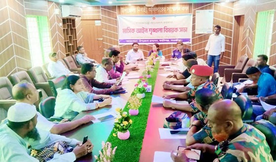 কালিগঞ্জে মাসিক আইনশৃঙ্খলা বিষয়ক সভা অনুষ্ঠিত