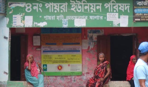 অভয়নগরে ভিজিএফ’র চাল বিতরণে অনিয়ম
