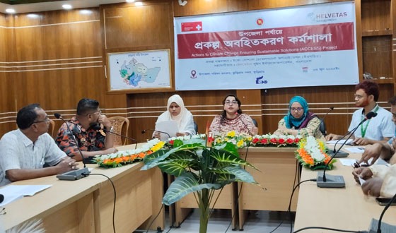 কুড়িগ্রামে ইএসডিও-এক্সেস প্রকল্পের কর্মশালা