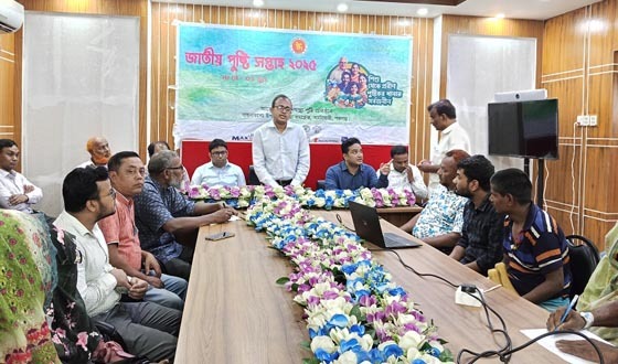 আটোয়ারীতে জাতীয় পুষ্টি সপ্তাহের সমাপনী ও পুরস্কার বিতরণ