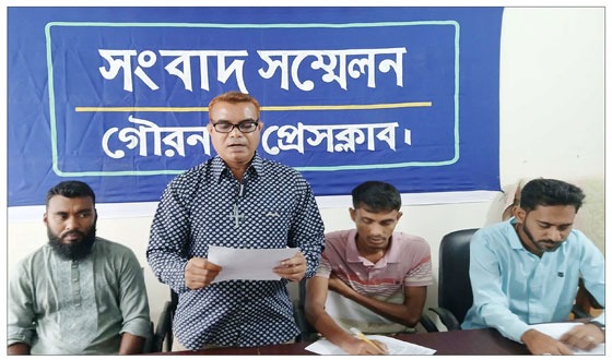 অপপ্রচারের প্রতিবাদে বিএনপি নেতার সংবাদ সম্মেলন