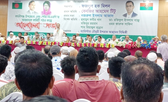 ত্যাগের বিনিময়ে গণঅভ্যুত্থানের অর্জিত ফসল সরকারের কাছে আমানত রেখেছি: ফজলুল হক মিলন