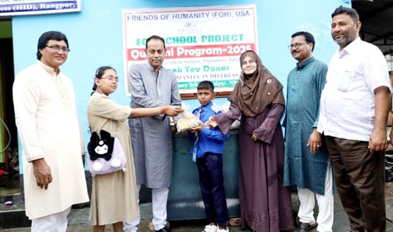 সৈয়দপুরে এফওএইচ স্কুলের শিক্ষার্থীদের মাঝে মাংস বিতরণ