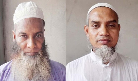 পোরশায় মশিদপুর ইউনিয়ন ইসলামী আন্দোলনের সম্মেলন