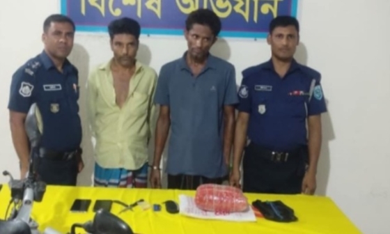 ভূরুঙ্গামারীতে গাঁজা ও ইয়াবাসহ আটক ২