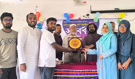 কুষ্টিয়ায় বিশ্ববিদ্যালয় ও মেডিকেল কলেজের শিক্ষার্থীদের সংবর্ধনা