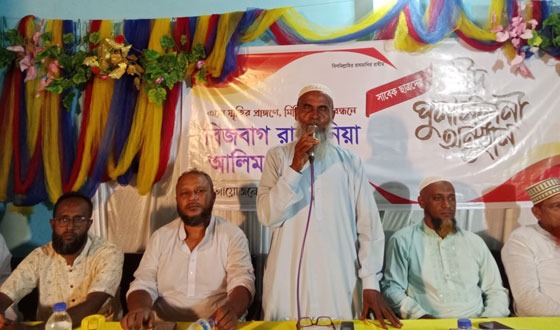 সেনবাগ বিজবাগ রাব্বানীয়া আলিম মাদরাসায় ঈদ পূর্নমিলনী অনুষ্ঠিত