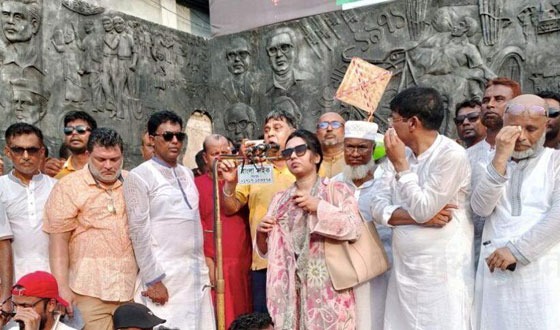 শেরপুর জেলা বিএনপির আনন্দ মিছিল