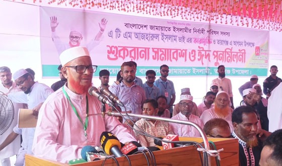 জামায়াত নেতাদের হত্যাকাণ্ড জড়িতদের শাস্তি নিশ্চিত করতে হবে
