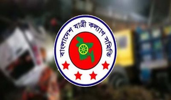 মে মাসে সড়কে ঝরলো ৬১৪ প্রাণ