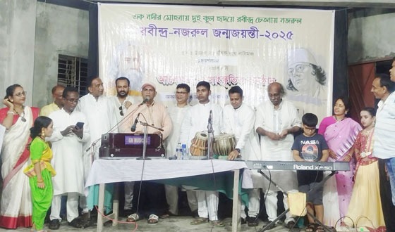 উত্তরণ সাংস্কৃতিক সংঘে রবীন্দ্র-নজরুল জয়ন্তী উৎসব