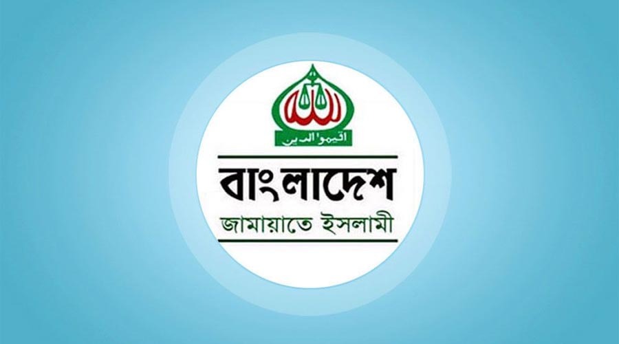 প্রধান উপদেষ্টার নিরপেক্ষতা নিয়ে জামায়াতের প্রশ্ন