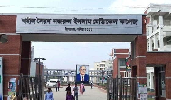 করোনা সনাক্তের ব্যাবস্থা নেই কিশোরগঞ্জের হাসপাতালে