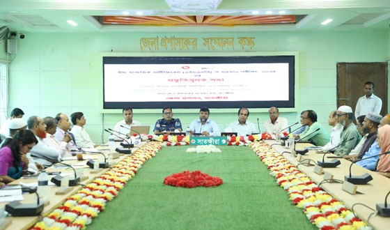 সাতক্ষীরায় মাসিক আইনশৃঙ্খলা বিষয়ক কমিটির সভা