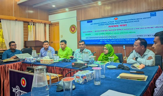 শরীয়তপুরে ত্রৈমাসিক সমন্বয় সভা অনুষ্ঠিত