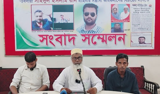 ছাত্রদল নেতার বিরুদ্ধে বিএনপি নেতার সংবাদ সম্মেলন