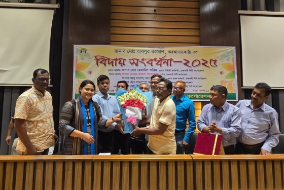 রাসিকের কর আদায়কারী বাবলুর রহমানের বিদায় সংবর্ধনা