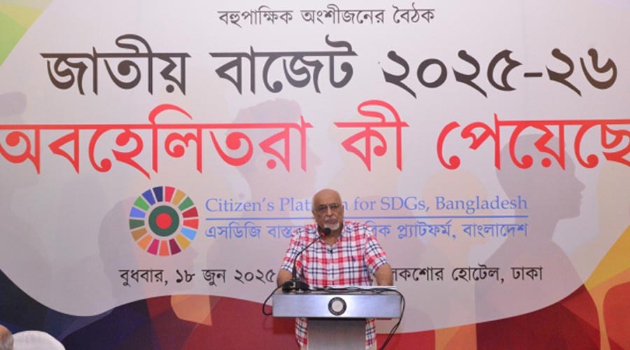 অন্তর্বর্তী সরকারের বাজেটে অবহেলিতদের ‘অবহেলা’: দেবপ্রিয়