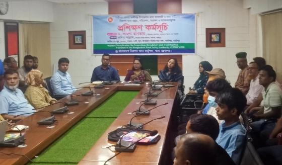 কালীগঞ্জে খাদ্য ব্যবসায়ী ও কর্মীদের নিয়ে প্রশিক্ষণ কর্মসূচি অনুষ্ঠিত
