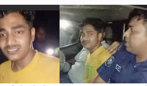 মহানবীকে নিয়ে কটুক্তিকারীকে জেলহাজতে প্রেরণ