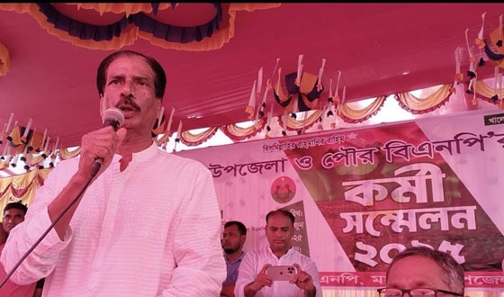 মধুখালীতে ১০ বছর পর উপজেলা ও পৌর বিএনপির সম্মেলন