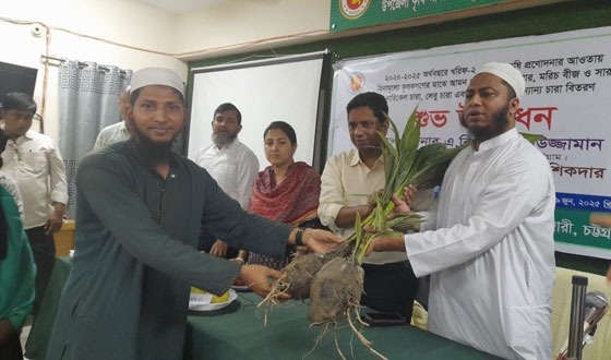 হাটহাজারীতে ফল মেলার উদ্বোধন