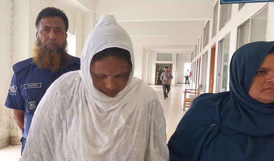 লাকসামে শ্বশুরকে হত্যার দায়ে পুত্রবধূর যাবজ্জীবন কারাদণ্ড