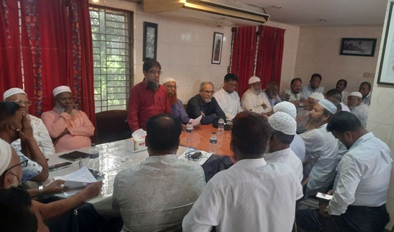 গজারিয়ায় বিএনপির আহবায়ক কমিটির বিশেষ সভা