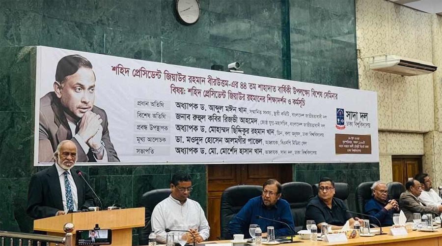 ‘সাবেক সরকার পরিকল্পিতভাবে শিক্ষা ধ্বংস করেছে’—অভিযোগ ড. মঈন খানের