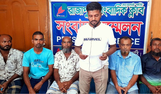 রাজাপুরে জমি দখলের চেষ্টা ও হামলার প্রতিবাদে সংবাদ সম্মেলন
