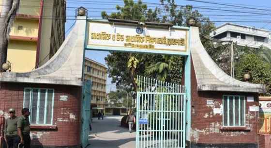 রাজশাহী শিক্ষা বোর্ডে এইচএসসি পরীক্ষার্থী কমেছে