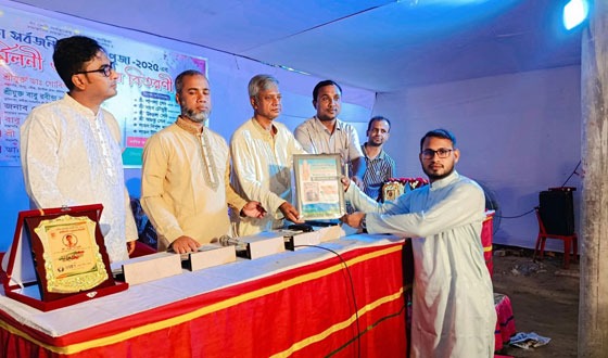 হাটহাজারীতে সার্বজনীন বাসন্তী উদযাপন পরিষদের পুনর্মিলনী অনুষ্ঠিত