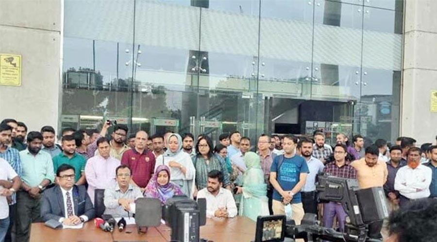 অপসারণ দাবি অটুট রেখে এনবিআর কর্মকর্তাদের ফের কলমবিরতির ঘোষণা