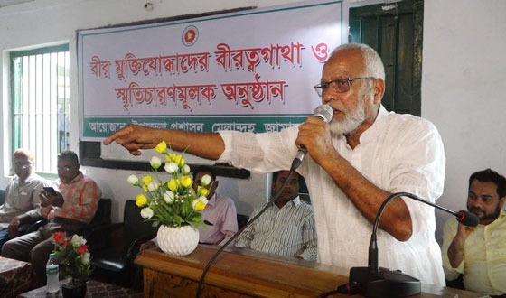 মেলান্দহে মুক্তিযুদ্ধের স্মৃতিচারণ শীর্ষক আলোচনা