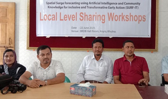 কয়রায় স্থানীয় পর্যায়ে উন্নয়ন প্রকল্পের বাস্তবায়নে সভা
