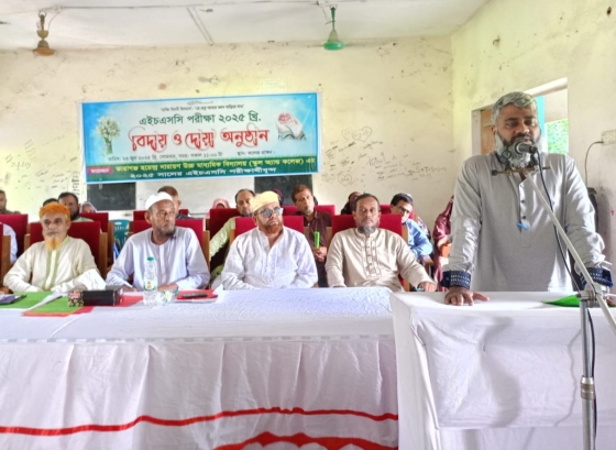 কাপাসিয়ার তারাগঞ্জ স্কুল অ্যন্ড কলেজে এইচএসসি পরীক্ষার্থীদের বিদায় ও দোয়া অনুষ্ঠান