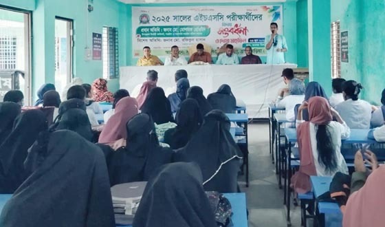 সরাইলে এইচএসসি পরীক্ষার্থীদের বিদায় সংবর্ধনা