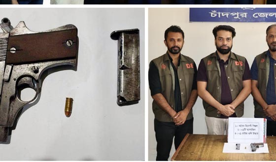চাঁদপুর ডিবি পুলিশের অভিযানে গুলিসহ বিদেশি পিস্তল উদ্ধার