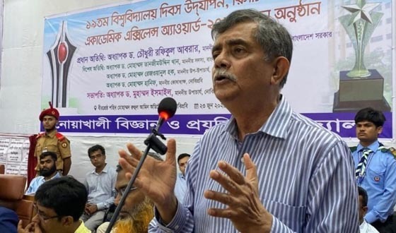 রাজনীতি করতে চাইলে বিশ্ববিদ্যালয়ের শিক্ষকতা ছেড়ে দিতে হবে: শিক্ষা উপদেষ্টা