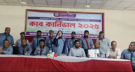 স্কাউটস শিশুদের মেধা ও সৃজনশীলতা বিকাশের কার্যকর প্ল্যাটফর্মঃ ইউএনও মাহমুদা