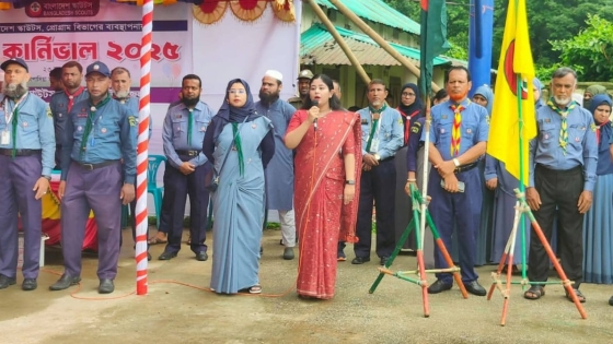 কাপাসিয়ায় বর্ণাঢ্য আয়োজনে ‘কাব কার্নিভাল ২০২৫