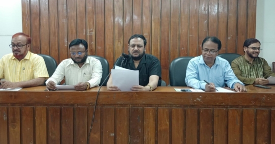 রাবিতে তৃতীয় আন্তর্জাতিক কনফারেন্স বুধবার ও বৃহস্পতিবার