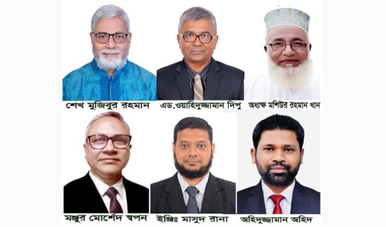 বাগেরহাট ১ আসন :  ত্রয়োদশ জাতীয় সংসদ নির্বাচনী তৎপরতা শুরু