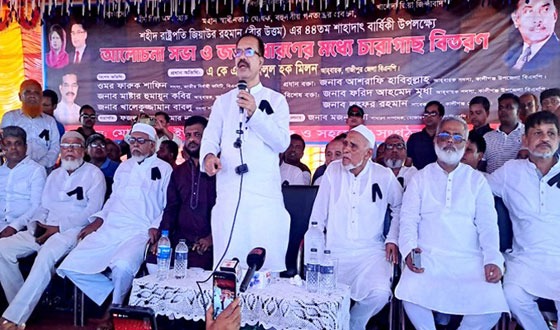 কালীগঞ্জে রাষ্ট্রপতি জিয়াউর রহমানের শাহাদাৎ বার্ষিকীর উপলক্ষ্যে সভা