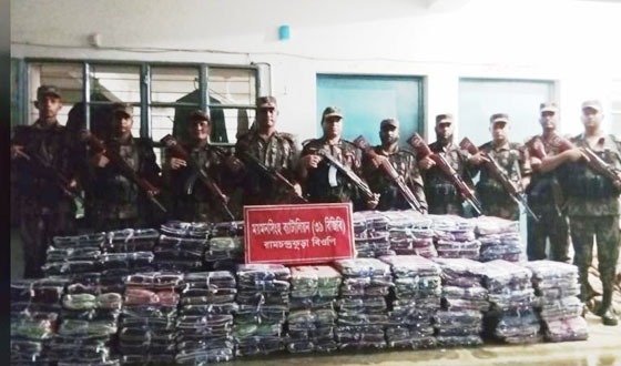 ভারতীয় শাড়ি ও পাওয়ার টিলার জব্দ
