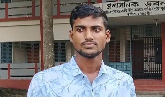 কলেজ কর্তৃপক্ষের দায়িত্বহীনতায় পরীক্ষা অনিশ্চয়তায় মোশাররফ