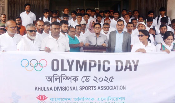 খুলনায় অলিম্পিক ডে পালিত