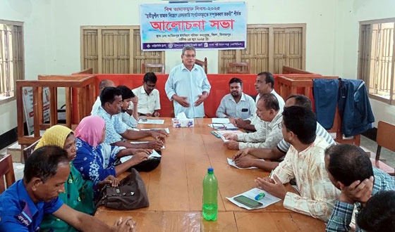স্থায়ীত্বশীল তামাক নিয়ন্ত্রণে বেসরকারী সংস্থাসমূহকে সম্পৃক্ত করণ জরুরী-শীর্ষক সভা